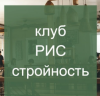 Снимок экрана 2024-10-01 115244.png