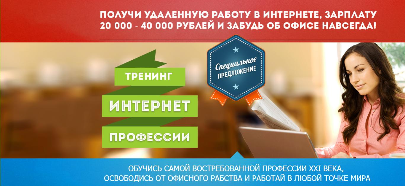 2014-04-14 00-17-23 Скриншот экрана.png