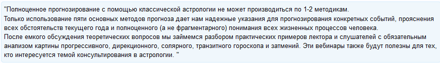 2015-07-19 14-12-17 Скриншот экрана.png