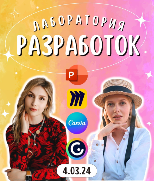 апар.png