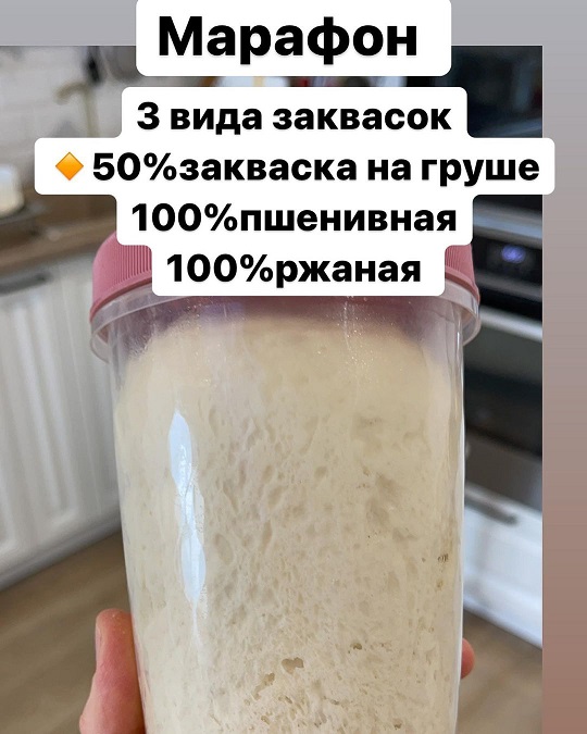 bysia_bread_2509.jpg