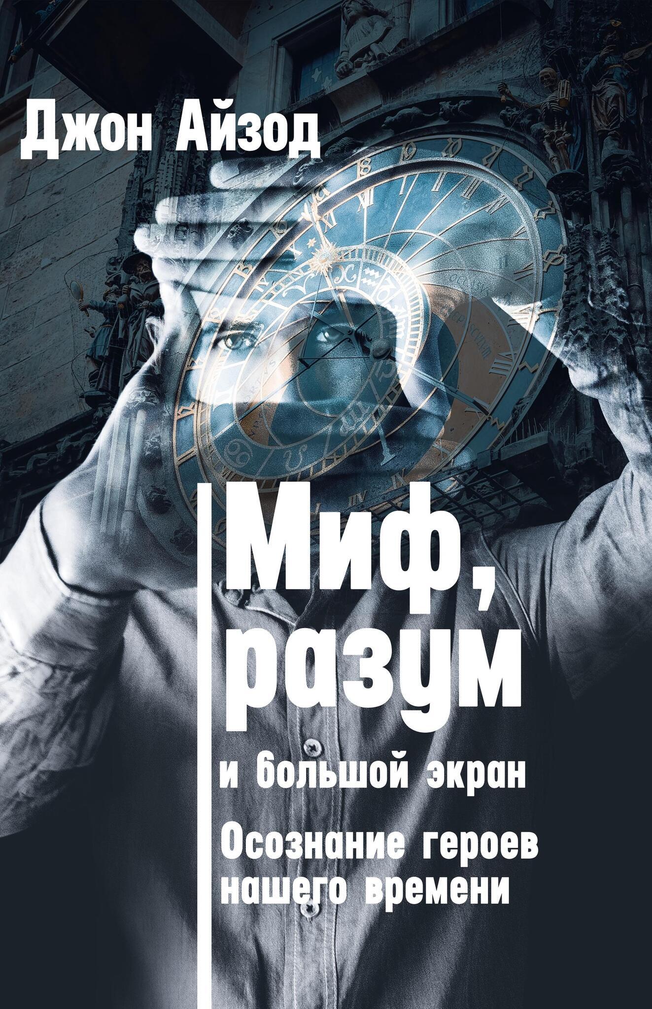 cover (2).jpg