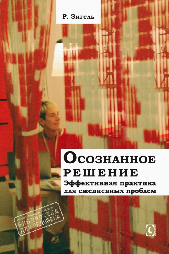 cover-3.jpg