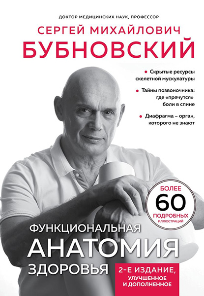 cover1__w820.jpg