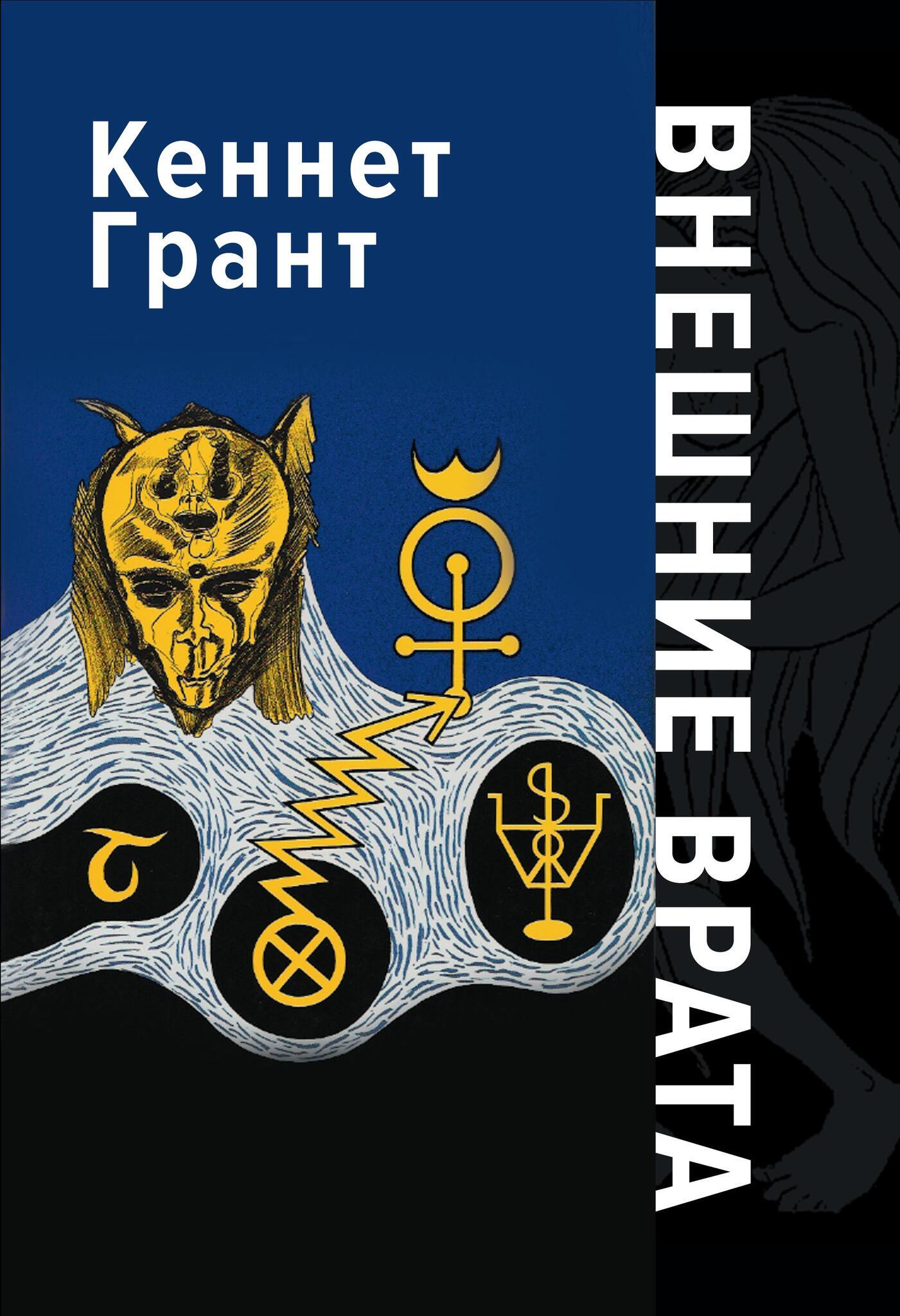 cover___копия-1.jpg