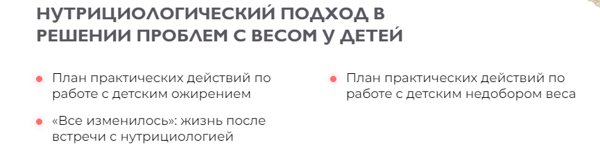 д3.png