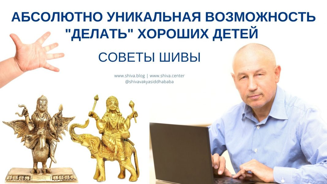 изображение_2021-05-31_163246.png