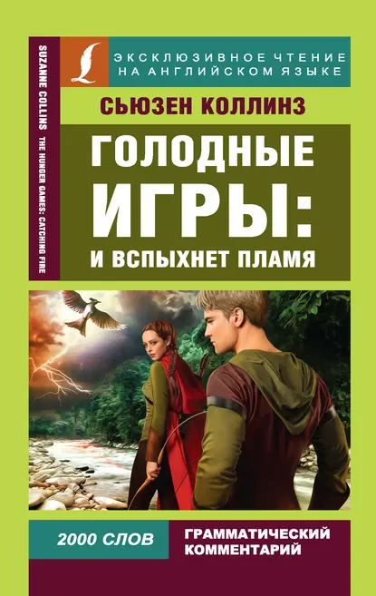 изображение_2022-09-06_192009517.png