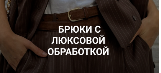 изображение_viber_2024-03-28_21-53-19-941.png