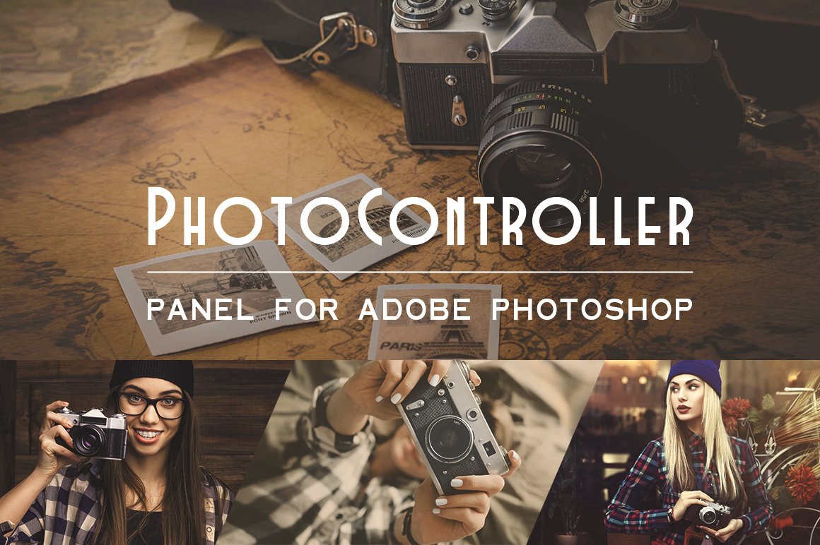 photocontroller-1-2-.jpg