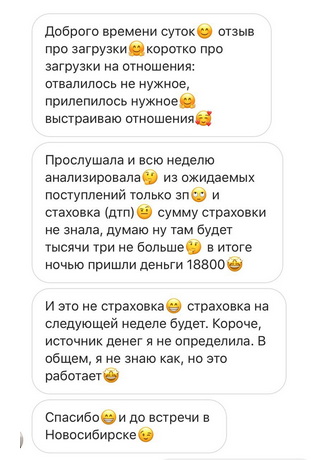 Screenshot_2020-08-29 https thetadownload profidreamer ru(1).png