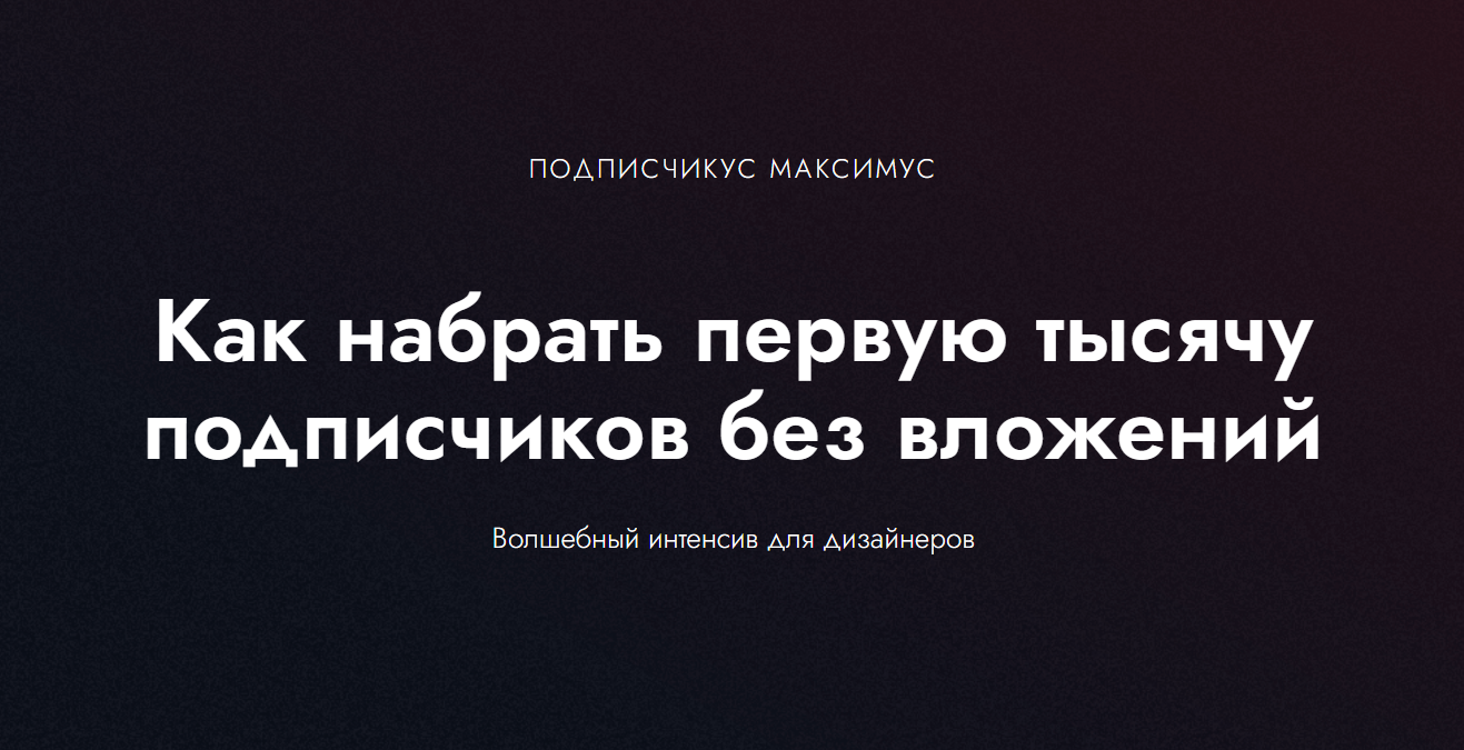 Скриншот 18.03.23_08.03.37.png