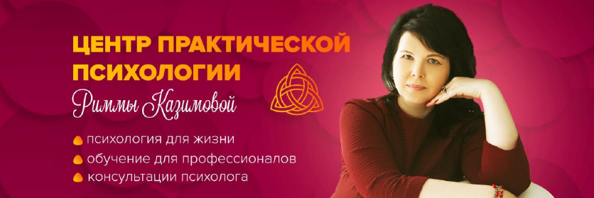 Скриншот 30-03-2022 082919.png