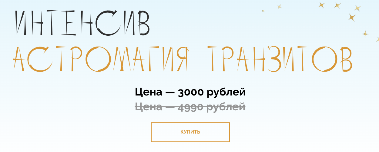 Снимок экрана 2022-04-08 в 11.57.35.png