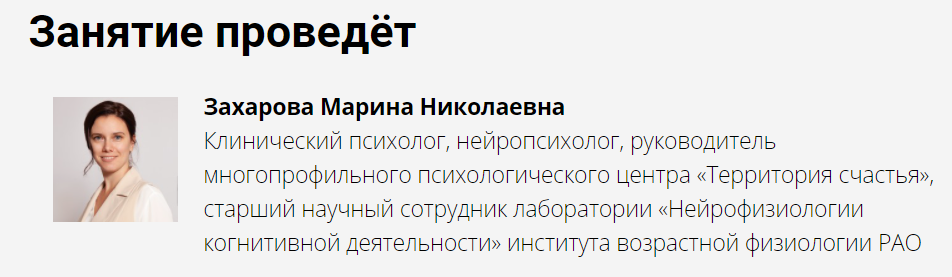 Снимок.PNG