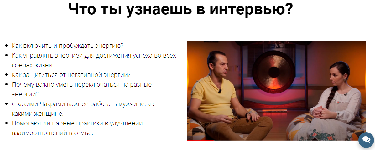 Снимок1.PNG