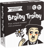 Brainy-Trainy_EI.png